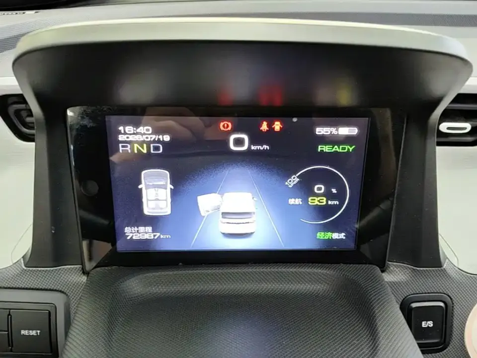 Wuling MINIEV