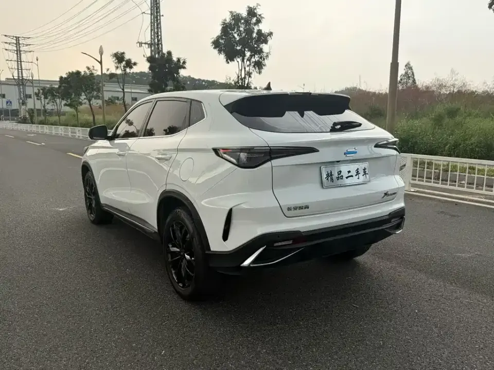 Oshan Oushang X5 PLUS