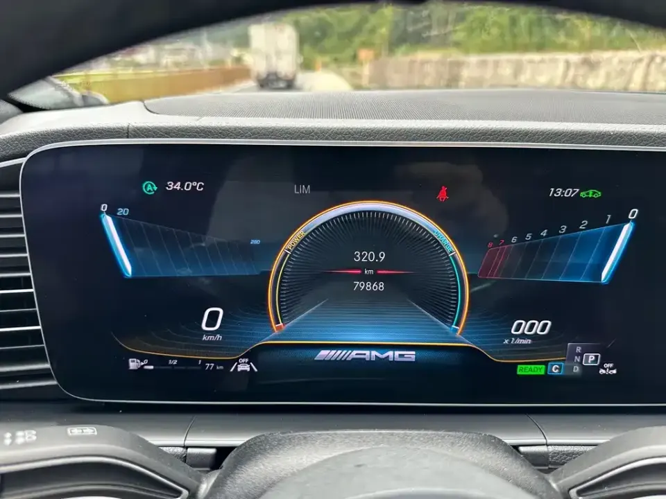 Mercedes-Benz GLE AMG