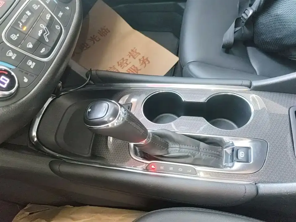 Chevrolet Malibu XL