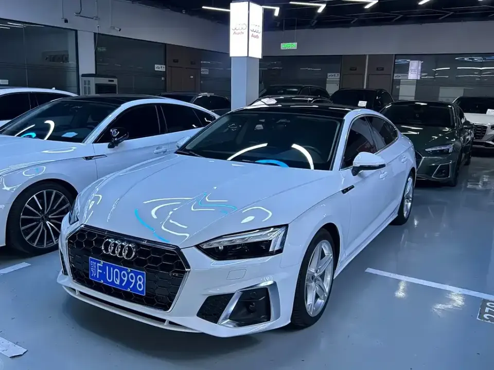 Audi A5 (Import)