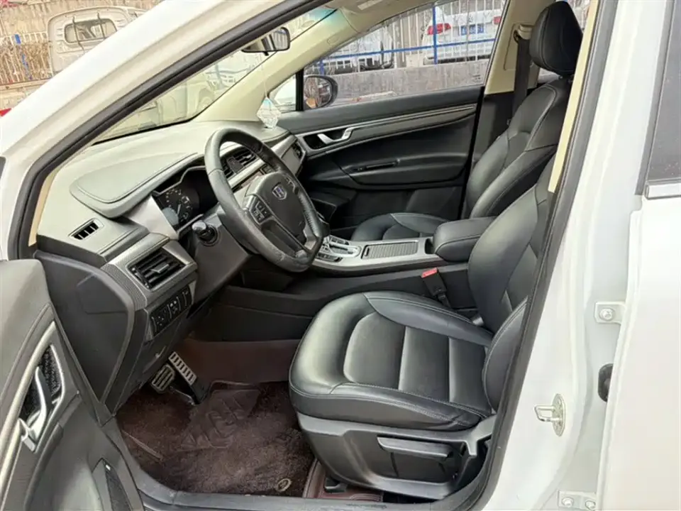 Geely Emgrand GS