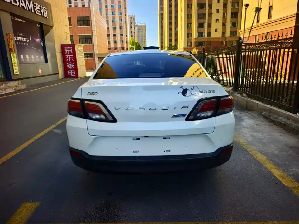 Venucia D60