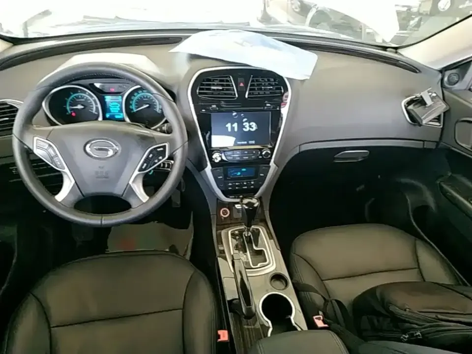 GAC GS5 Super