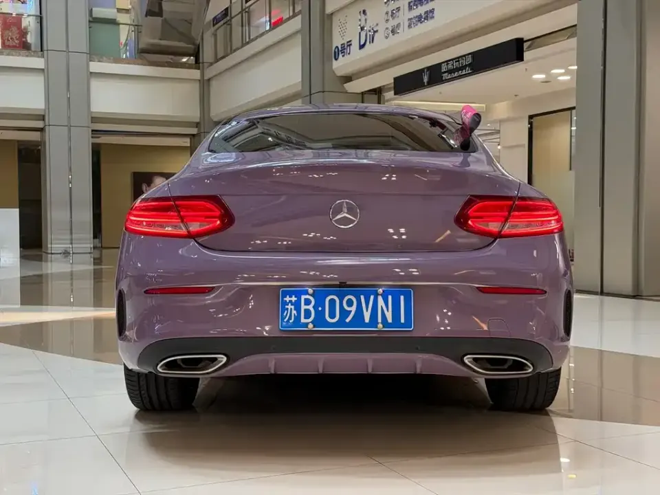 Mercedes-Benz C-Class (Import)