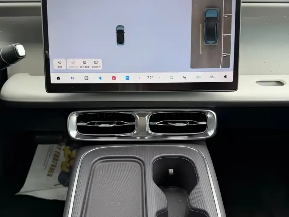 Leapmotor Leapmotor B01