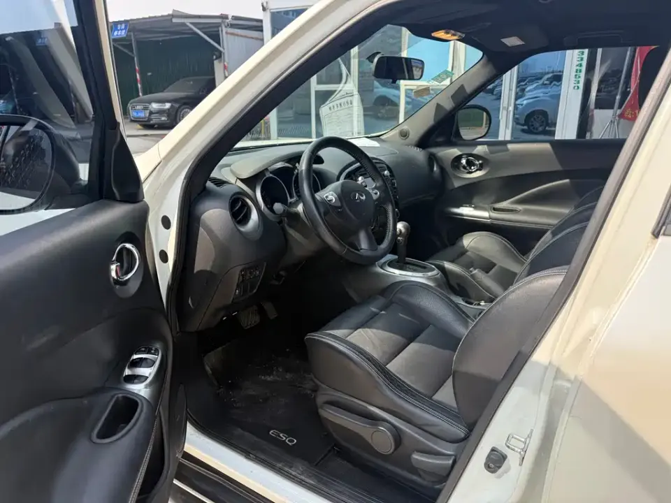 Infiniti ESQ