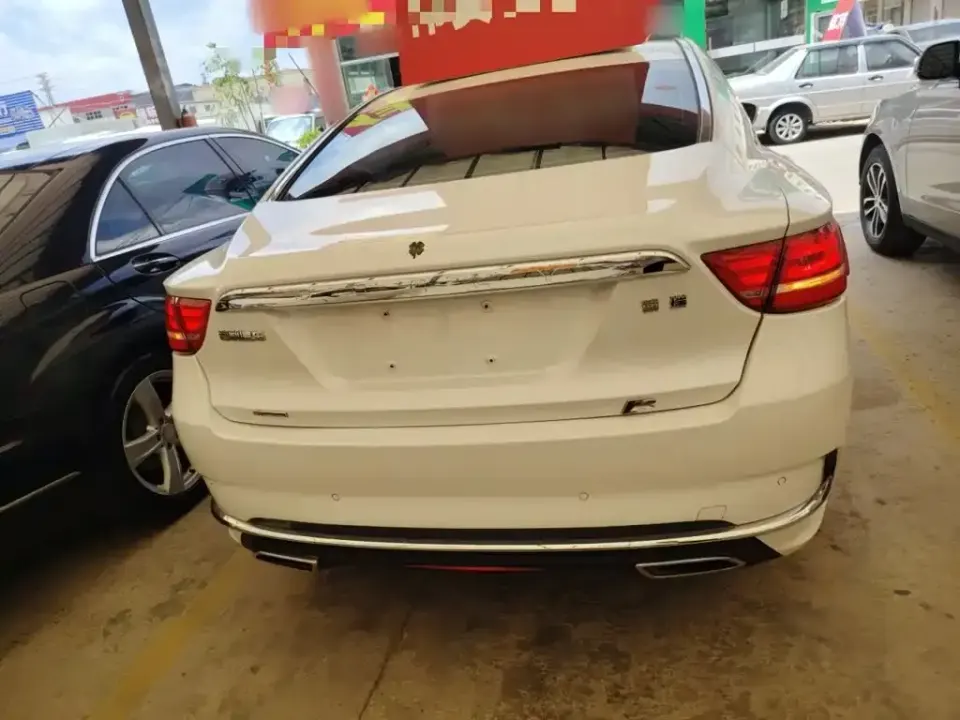Geely Borui