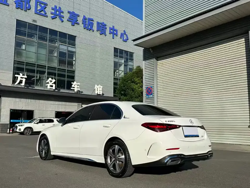Mercedes-Benz C-Class