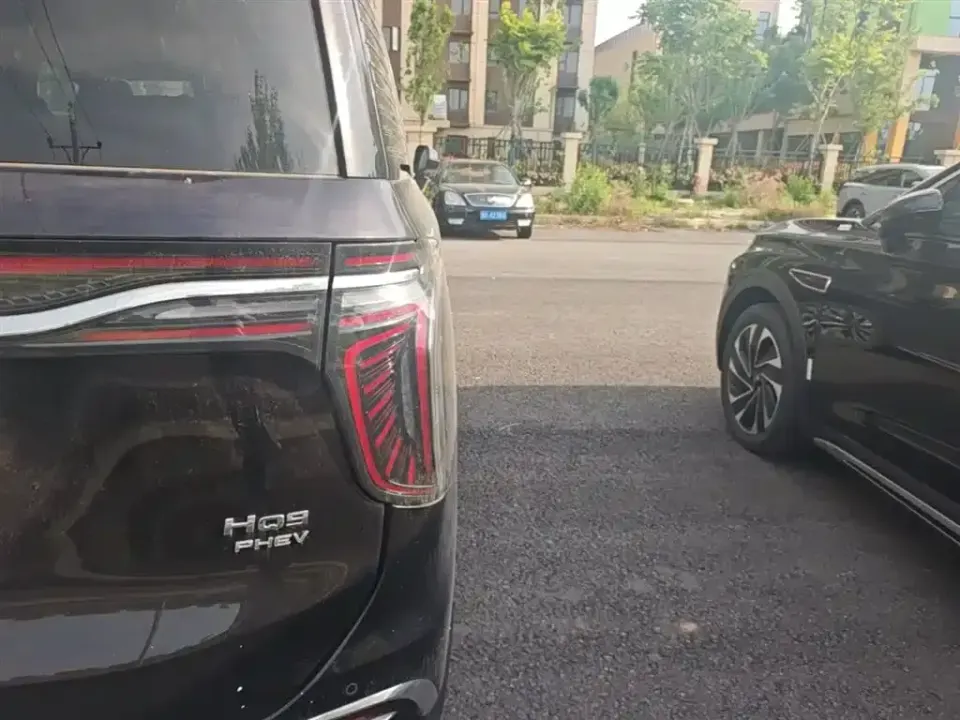 Hongqi Hongqi HQ9 PHEV