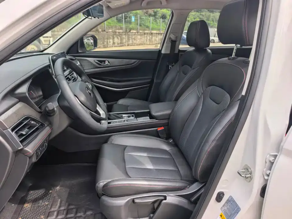 Changan CS75