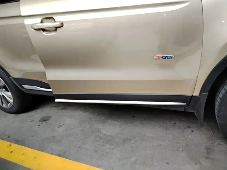 Geely Boyue