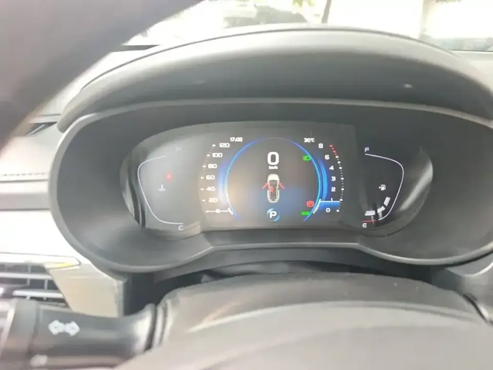 Geely Emgrand GS