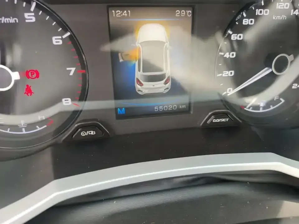 Geely Emgrand GS