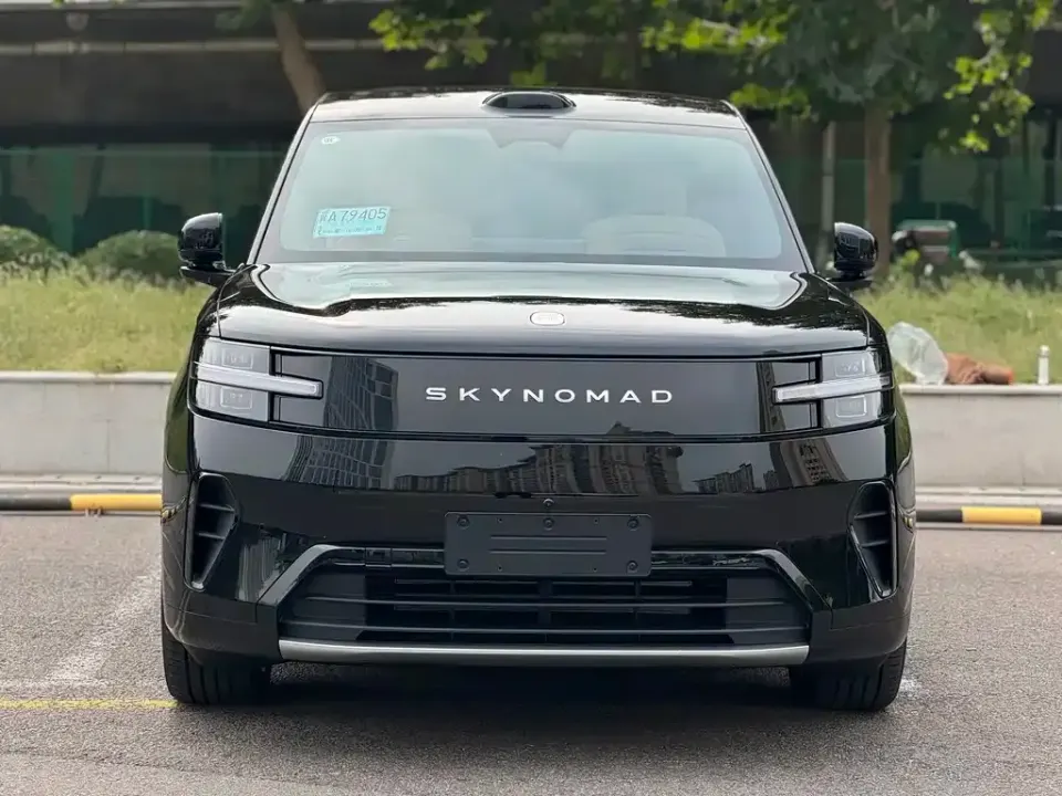 Xiaomi Pengcheng N90