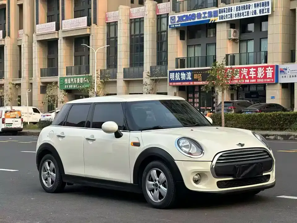 MINI Mini