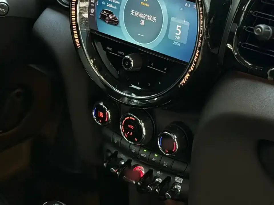 MINI Mini
