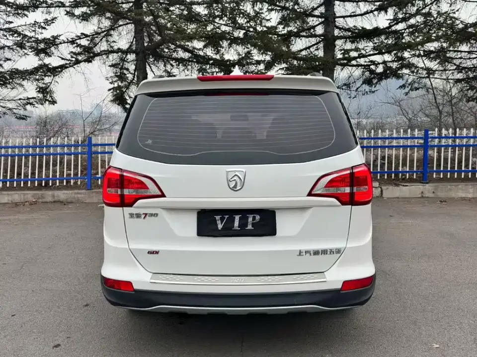 Baojun 730