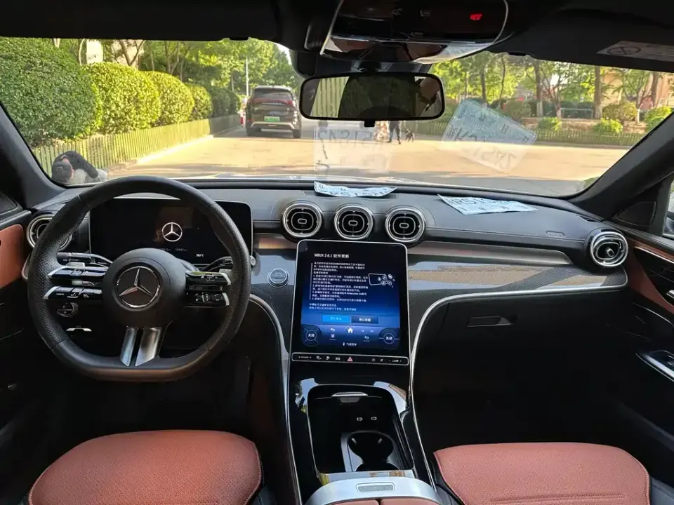 Mercedes-Benz C-Class New Energy