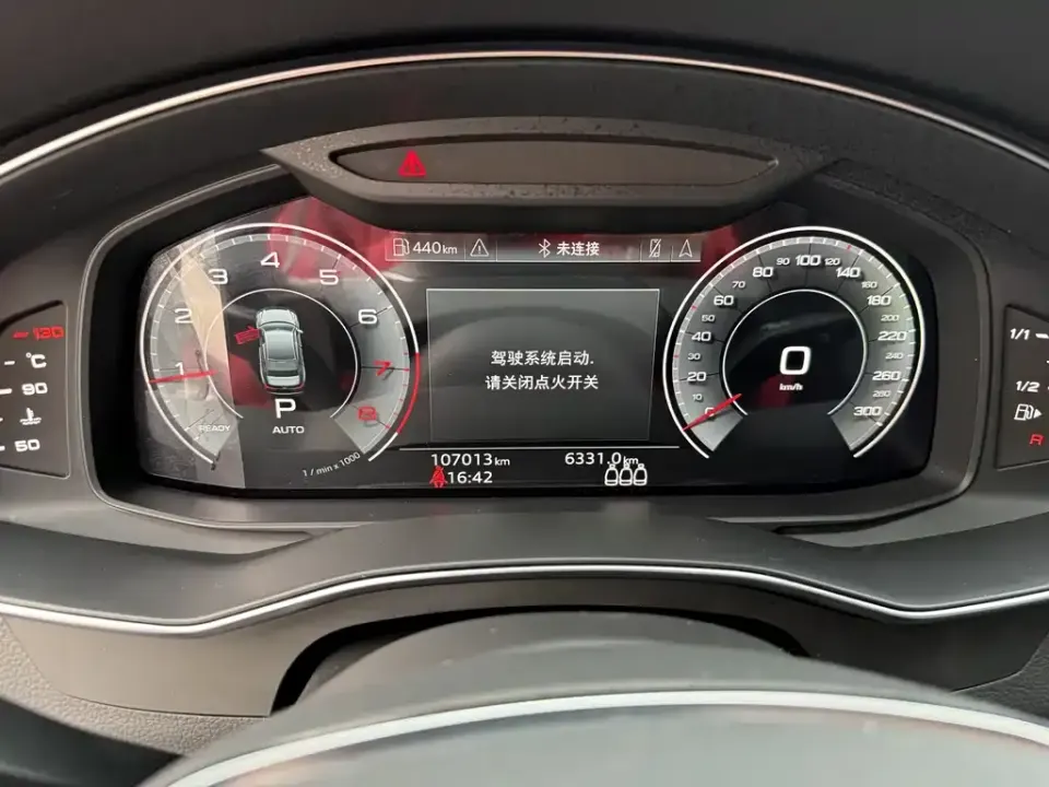 Audi A6L