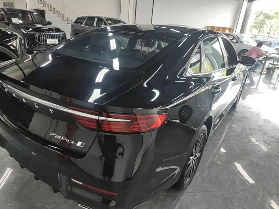 Geely Xingrui