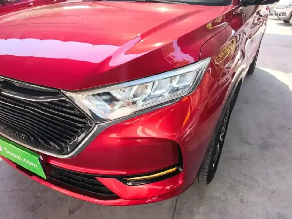 Oshan Oushang X7