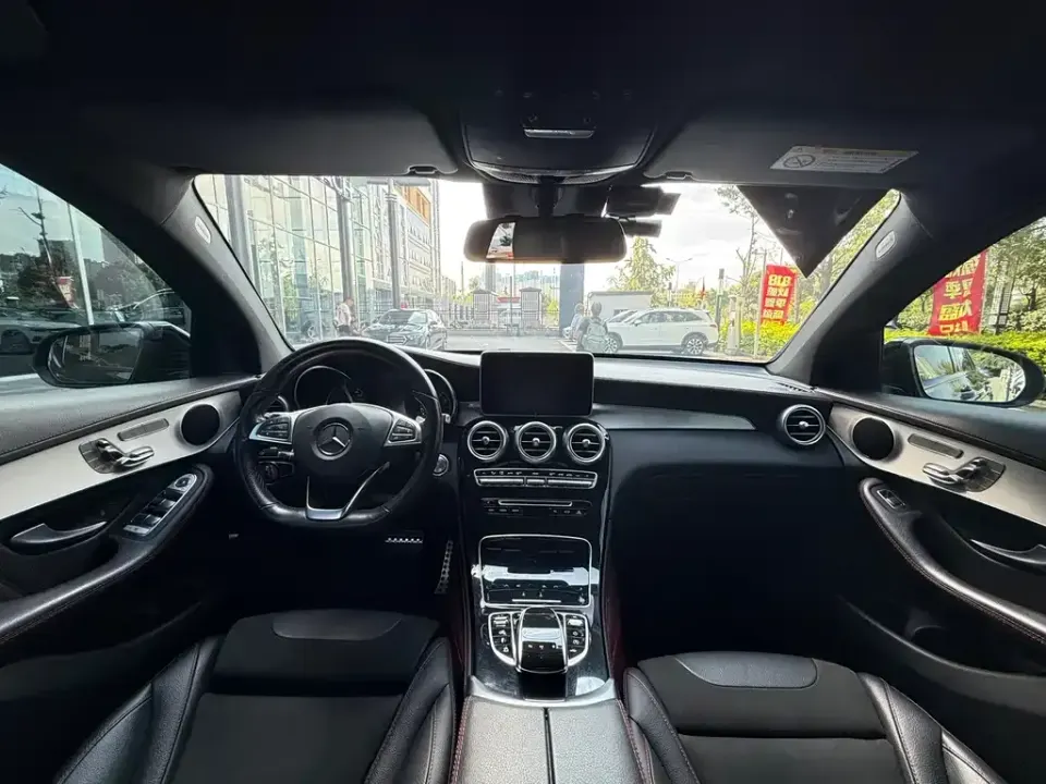 Mercedes-Benz GLC Coupe AMG