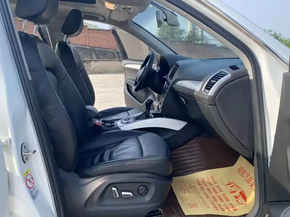 Audi Q5 (Import)