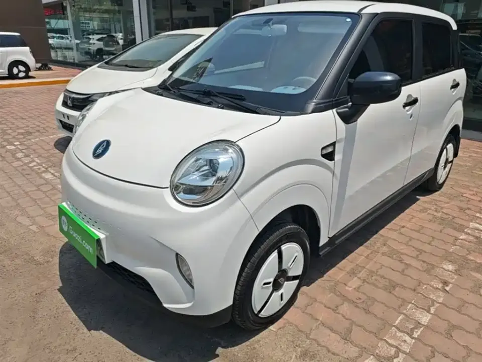 Lingbao BOX