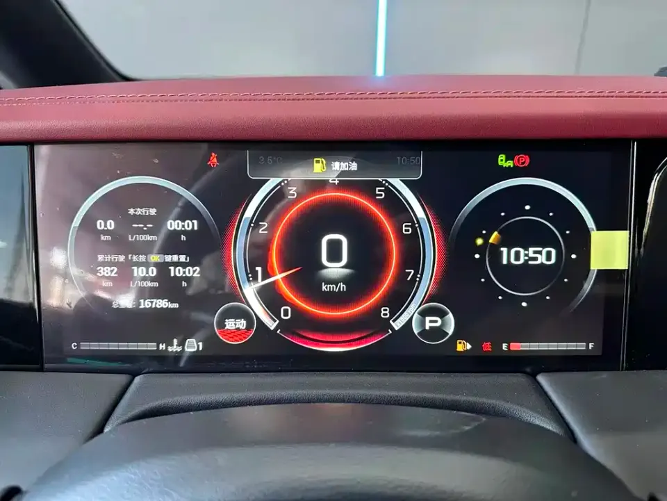 GAC Trumpchi M8