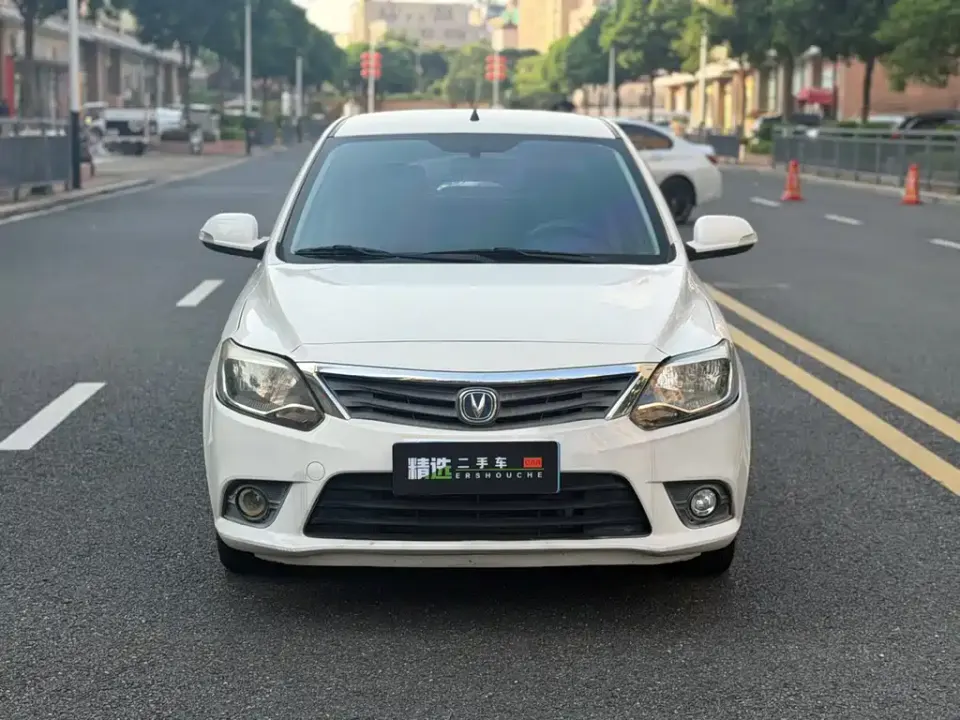 Changan V3