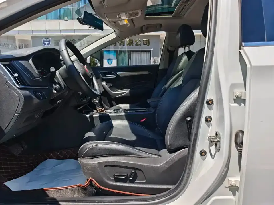 Roewe i6 Classic