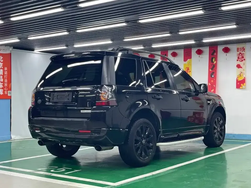 Land Rover Freelander 2