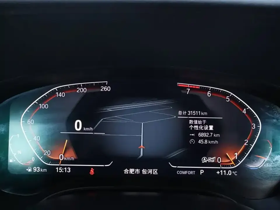 BMW 6 Series GT