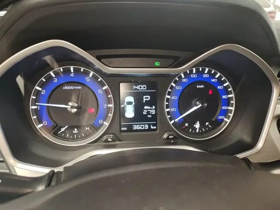 Geely Vision X3
