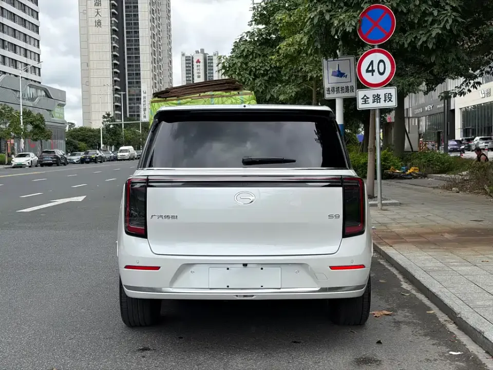 GAC Trumpchi Xiangwang S9