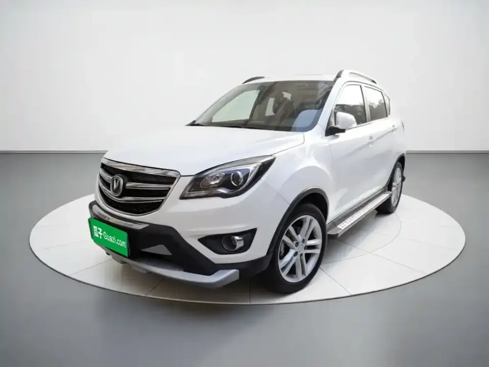 Changan CS35