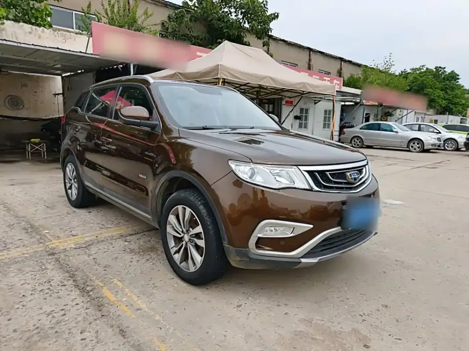 Geely Boyue
