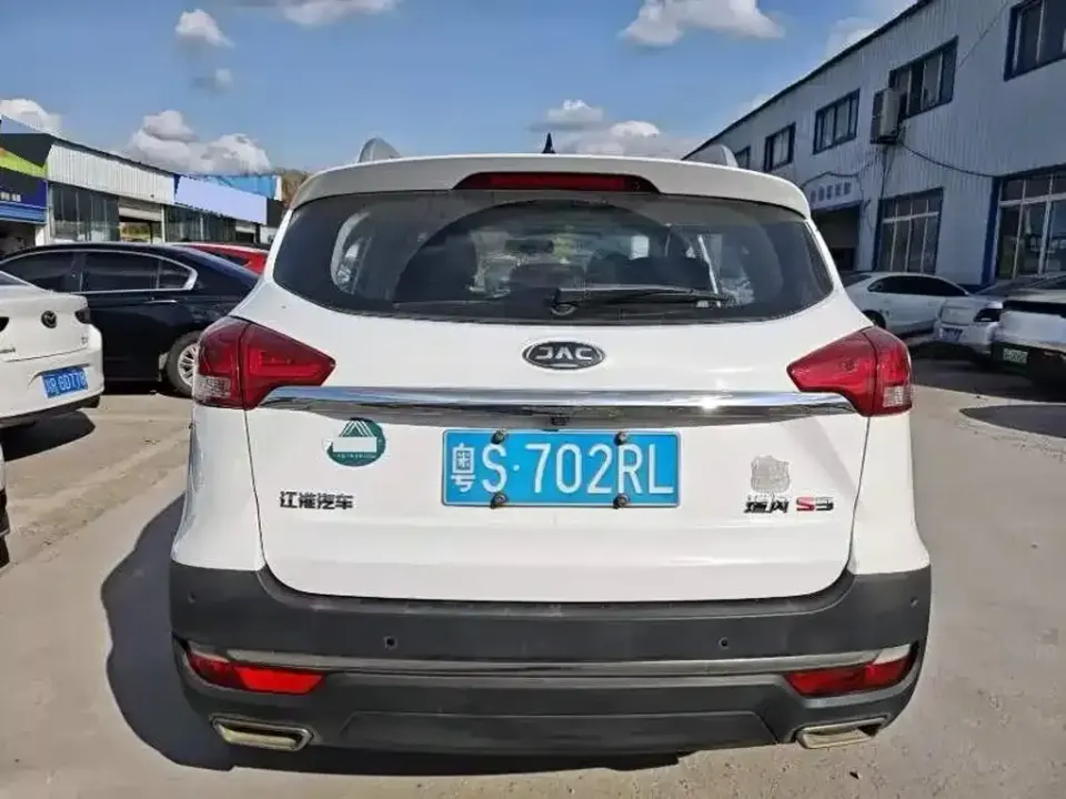 JAC Refine S3