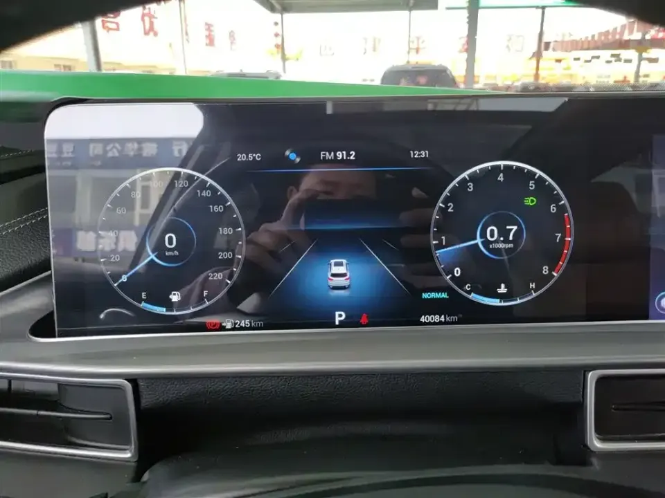 Chery Tiggo 8 Plus