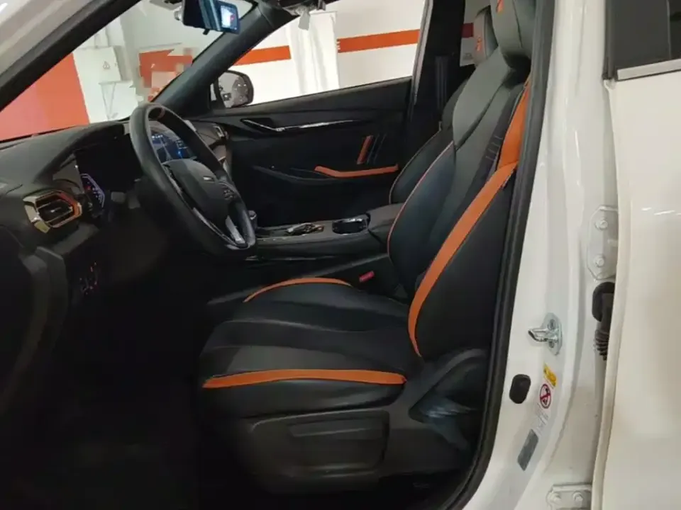 Oshan Oushang X5