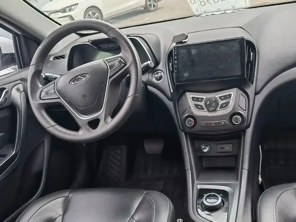 Chery New Energy Arrizo e