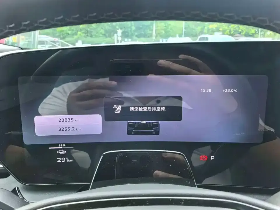 Audi Q6L e-tron