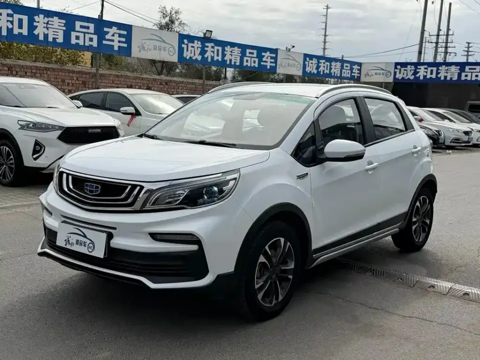 Geely Vision X3