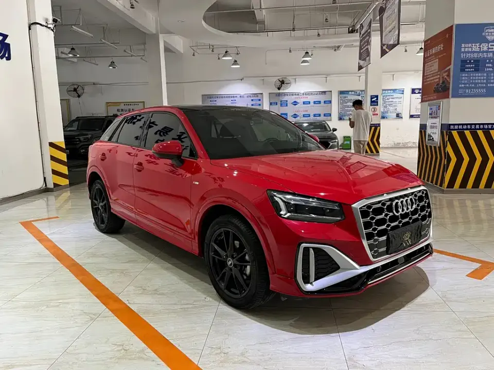 Audi Q2L
