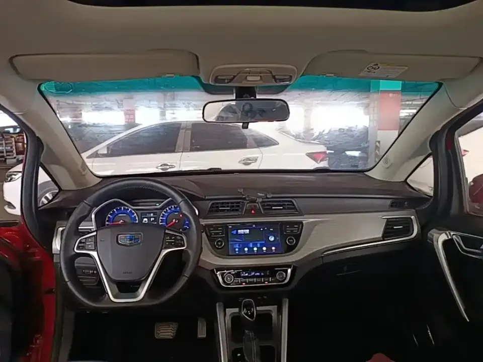Geely Vision X3