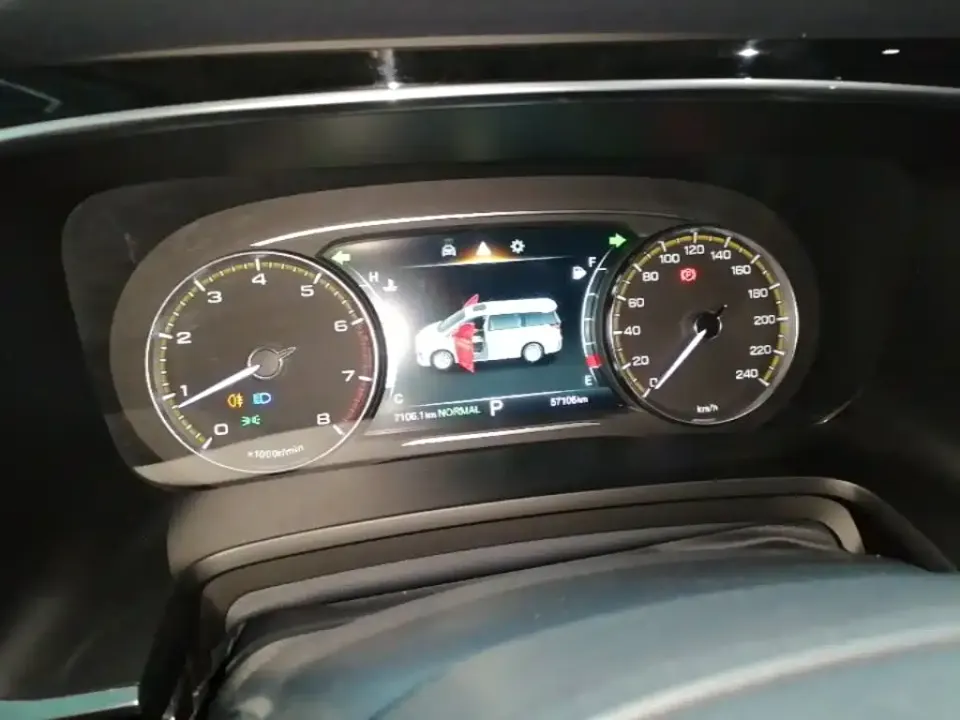 GAC Trumpchi M8