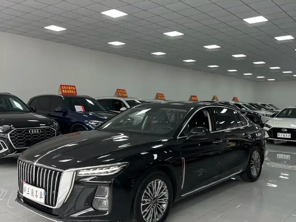 Hongqi Hongqi H5