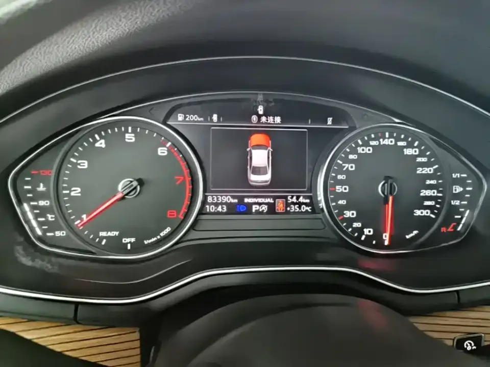 Audi A4L