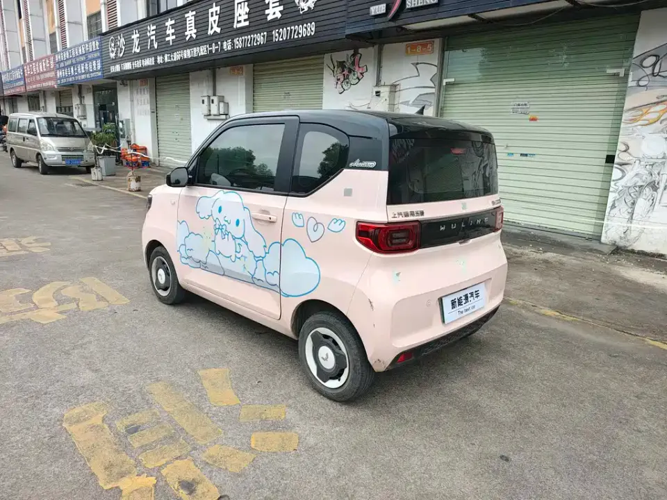 Wuling MINIEV